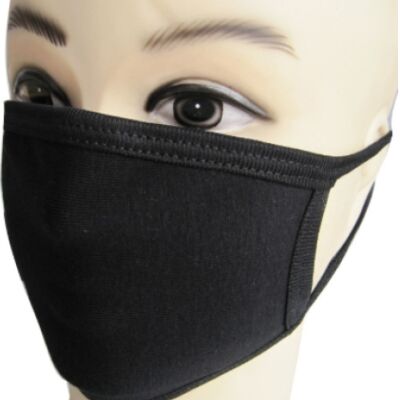 Cotton Mask 3 Ply - BLANK WHOLESALE PRICING WHILE SUPPLIES LAST Thumbnail